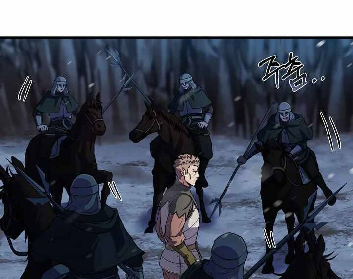 Sự Trở Lại Của Pháp Sư 8 Vòng - Chapter 71.5 - Page 25