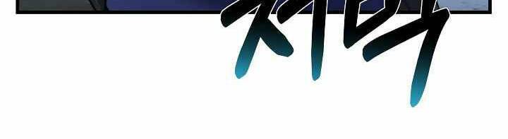 Sự Trở Lại Của Pháp Sư 8 Vòng - Chapter 71.5 - Page 30