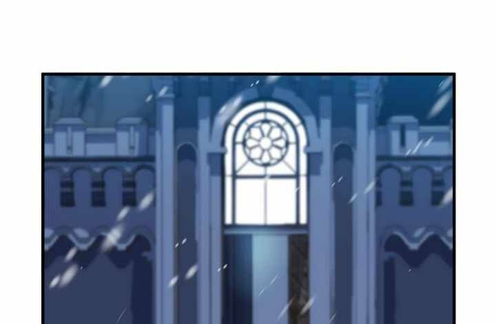 Sự Trở Lại Của Pháp Sư 8 Vòng - Chapter 71.5 - Page 6