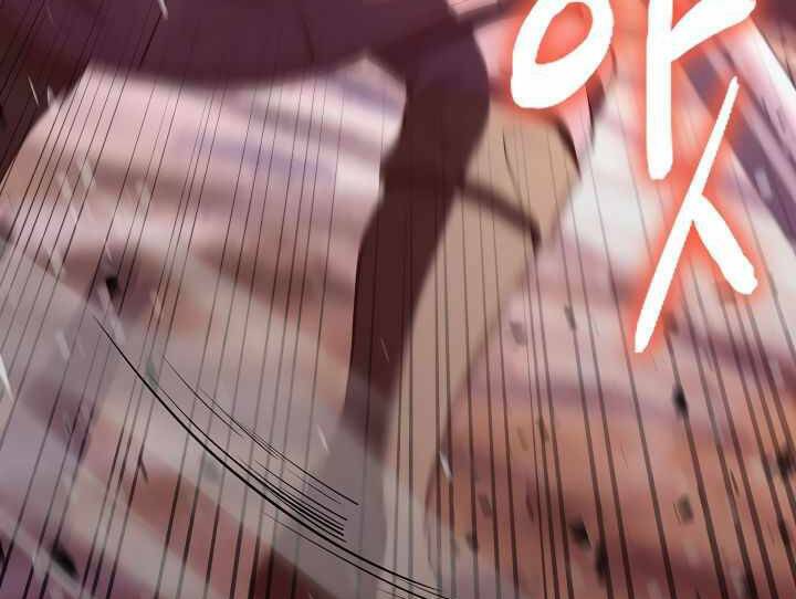 Sự Trở Lại Của Pháp Sư 8 Vòng - Chapter 71.5 - Page 69