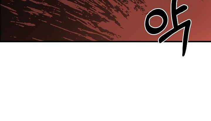 Sự Trở Lại Của Pháp Sư 8 Vòng - Chapter 71.5 - Page 76