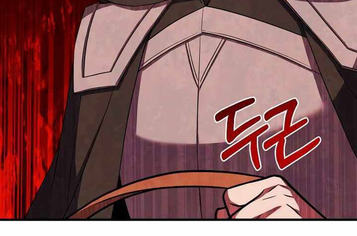 Sự Trở Lại Của Pháp Sư 8 Vòng - Chapter 71 - Page 106