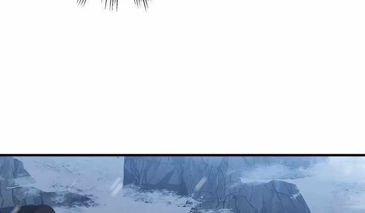 Sự Trở Lại Của Pháp Sư 8 Vòng - Chapter 71 - Page 109