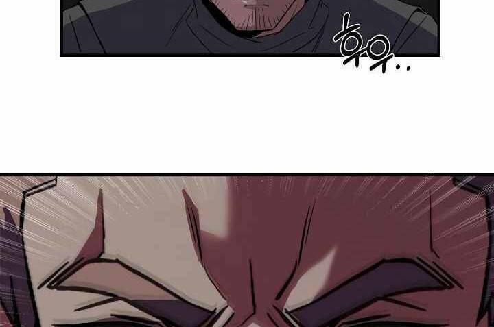 Sự Trở Lại Của Pháp Sư 8 Vòng - Chapter 71 - Page 138