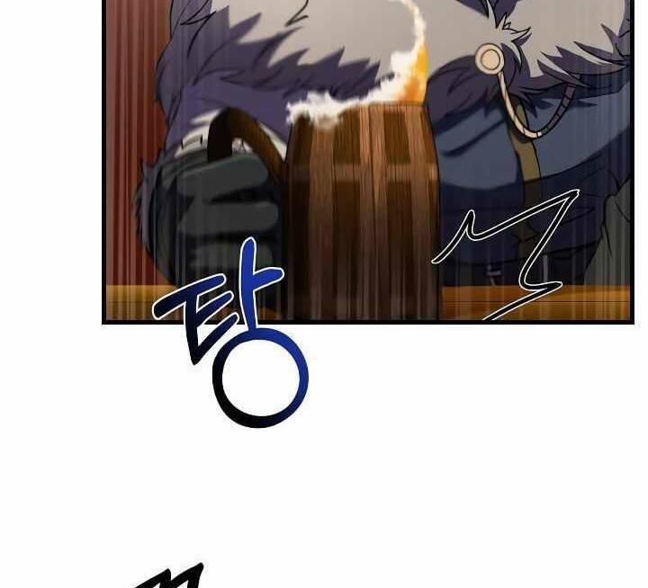 Sự Trở Lại Của Pháp Sư 8 Vòng - Chapter 71 - Page 20