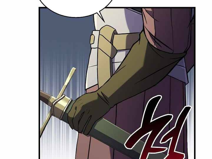 Sự Trở Lại Của Pháp Sư 8 Vòng - Chapter 71 - Page 37