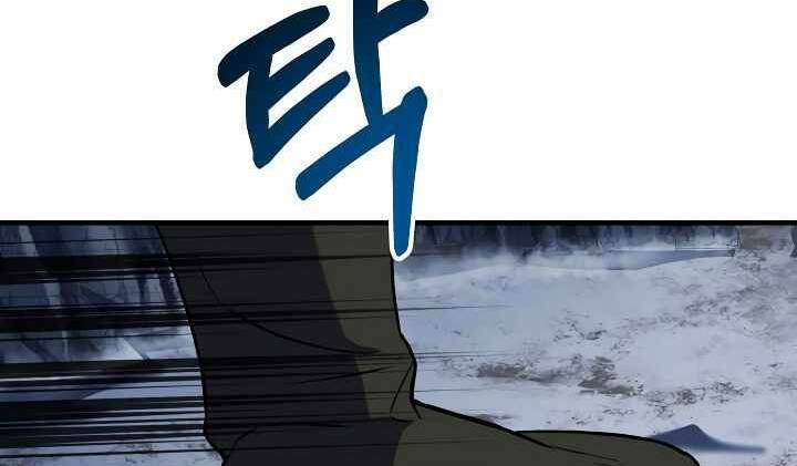 Sự Trở Lại Của Pháp Sư 8 Vòng - Chapter 71 - Page 57