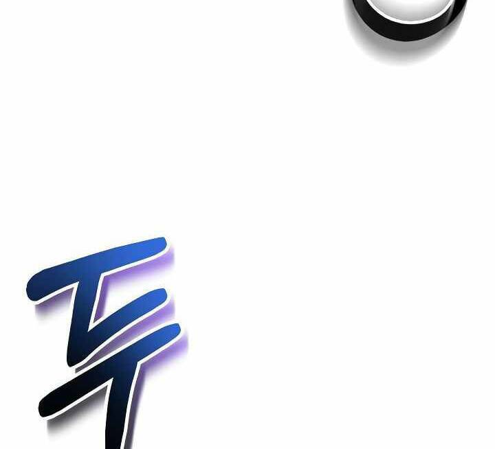 Sự Trở Lại Của Pháp Sư 8 Vòng - Chapter 71 - Page 5