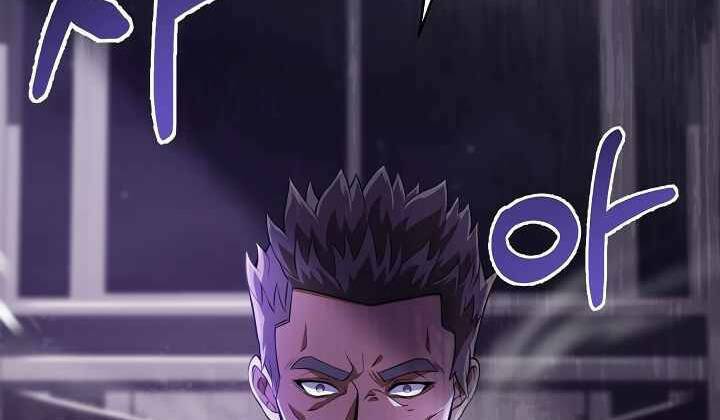 Sự Trở Lại Của Pháp Sư 8 Vòng - Chapter 71 - Page 61