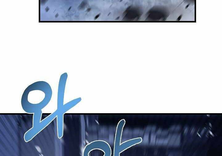 Sự Trở Lại Của Pháp Sư 8 Vòng - Chapter 71 - Page 67