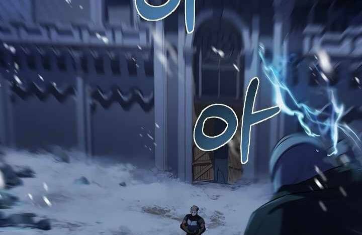 Sự Trở Lại Của Pháp Sư 8 Vòng - Chapter 71 - Page 68