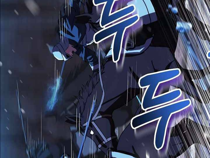 Sự Trở Lại Của Pháp Sư 8 Vòng - Chapter 71 - Page 7