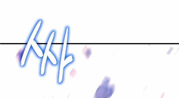 Sự Trở Lại Của Pháp Sư 8 Vòng - Chapter 71 - Page 98