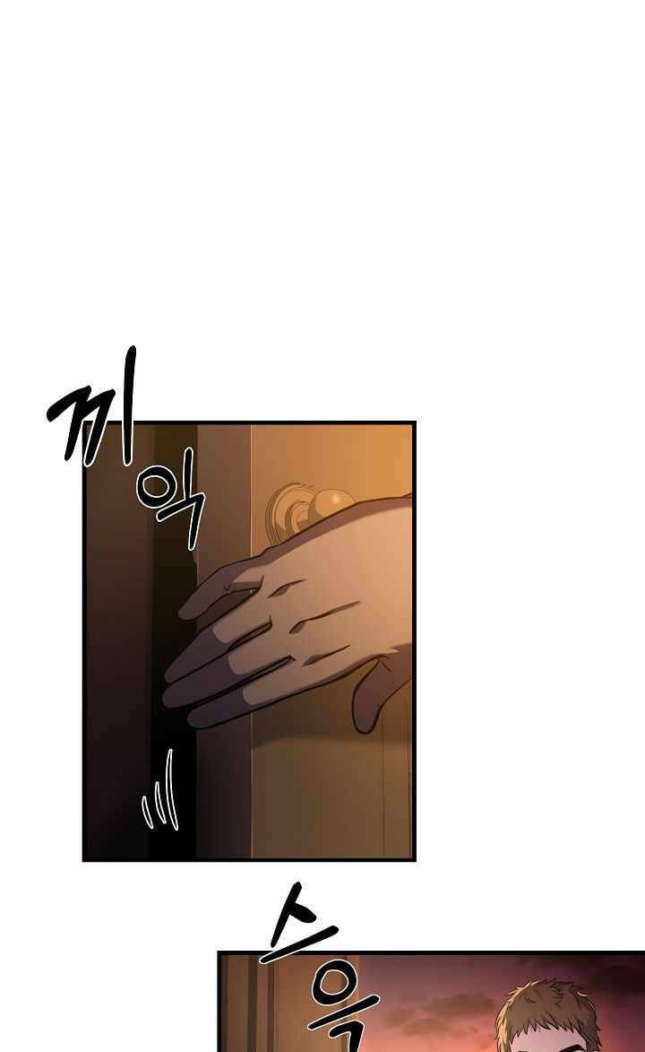 Sự Trở Lại Của Pháp Sư 8 Vòng - Chapter 72 - Page 55