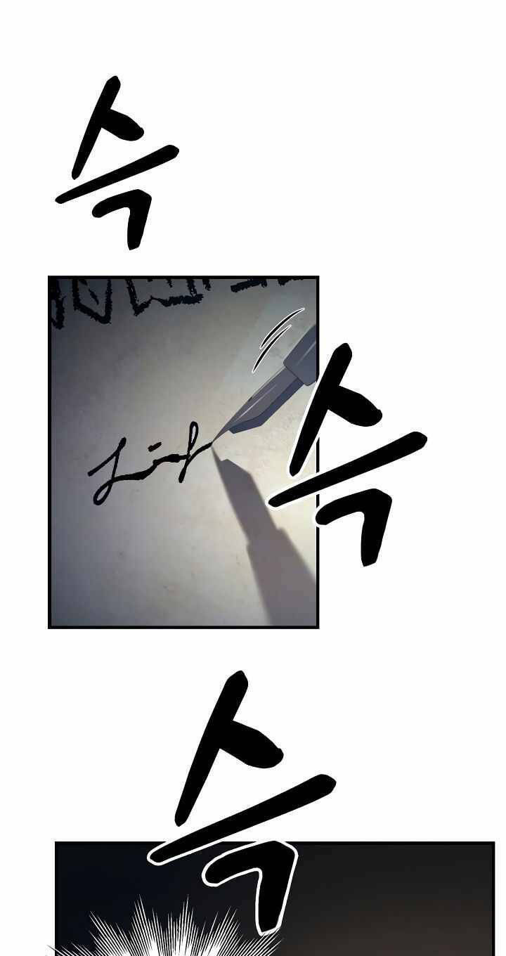 Sự Trở Lại Của Pháp Sư 8 Vòng - Chapter 72 - Page 61