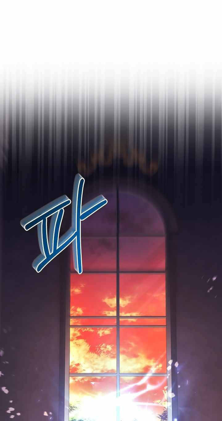 Sự Trở Lại Của Pháp Sư 8 Vòng - Chapter 72 - Page 63