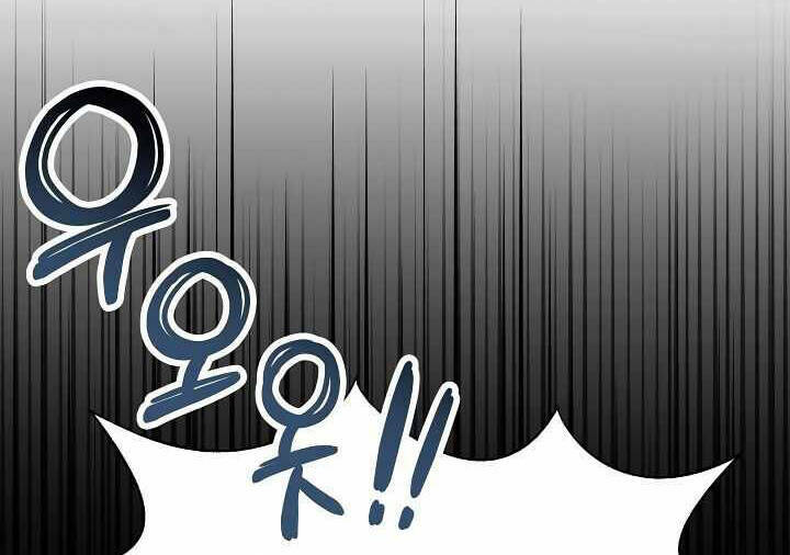 Sự Trở Lại Của Pháp Sư 8 Vòng - Chapter 73.5 - Page 108