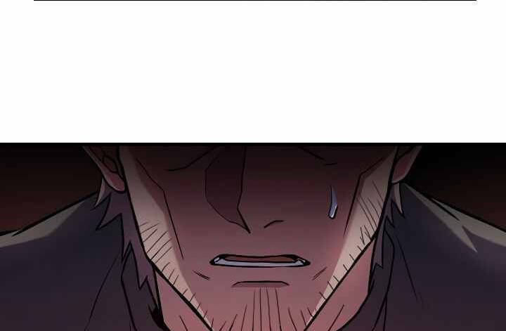 Sự Trở Lại Của Pháp Sư 8 Vòng - Chapter 73.5 - Page 81