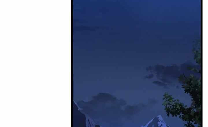 Sự Trở Lại Của Pháp Sư 8 Vòng - Chapter 73.5 - Page 86