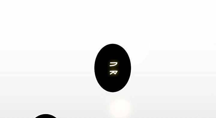 Sự Trở Lại Của Pháp Sư 8 Vòng - Chapter 73.5 - Page 91