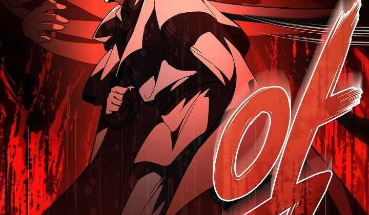 Sự Trở Lại Của Pháp Sư 8 Vòng - Chapter 73 - Page 100