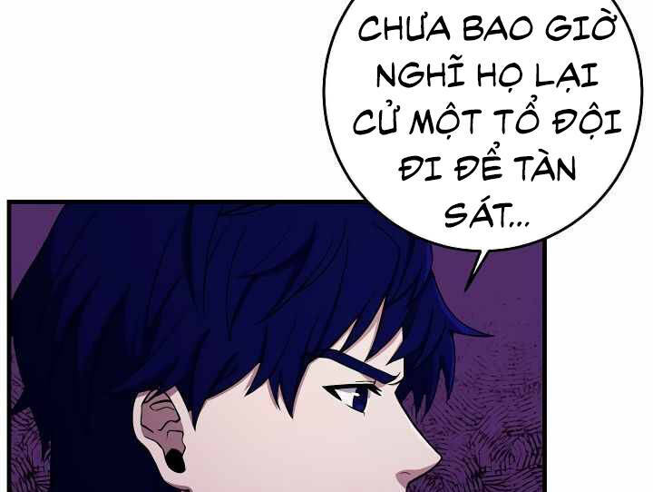 Sự Trở Lại Của Pháp Sư 8 Vòng - Chapter 73 - Page 123