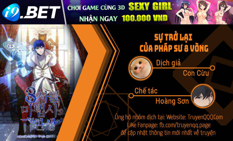 Sự Trở Lại Của Pháp Sư 8 Vòng - Chapter 73 - Page 125
