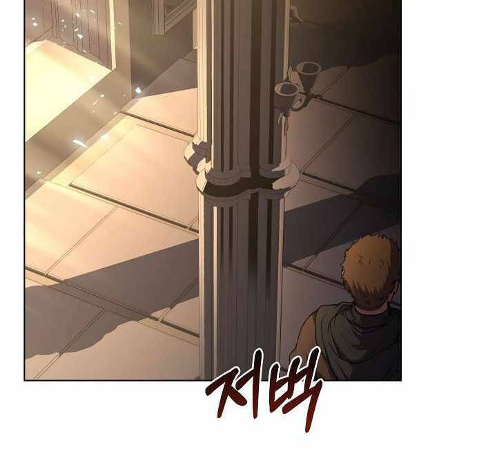 Sự Trở Lại Của Pháp Sư 8 Vòng - Chapter 73 - Page 21