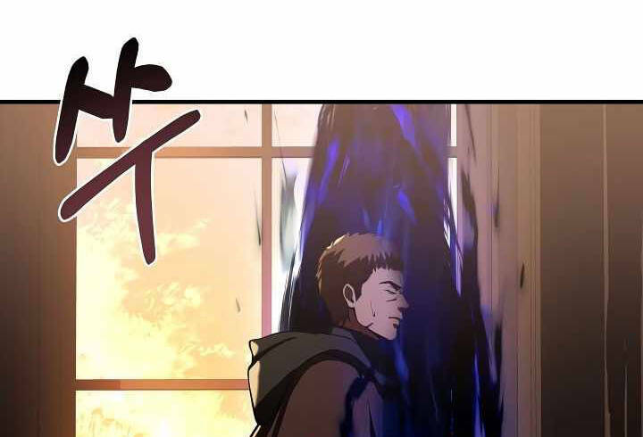 Sự Trở Lại Của Pháp Sư 8 Vòng - Chapter 73 - Page 68