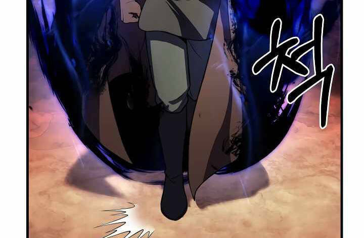 Sự Trở Lại Của Pháp Sư 8 Vòng - Chapter 73 - Page 72