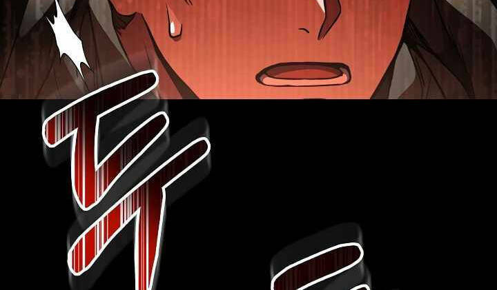 Sự Trở Lại Của Pháp Sư 8 Vòng - Chapter 73 - Page 78