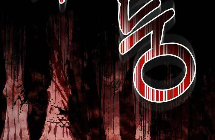 Sự Trở Lại Của Pháp Sư 8 Vòng - Chapter 73 - Page 79