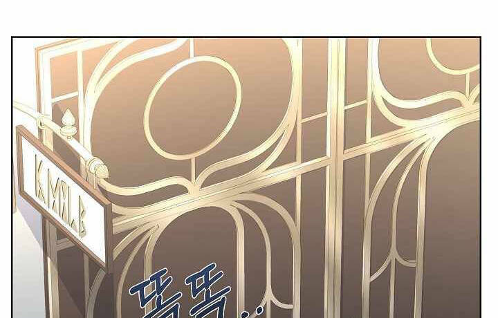 Sự Trở Lại Của Pháp Sư 8 Vòng - Chapter 75 - Page 23