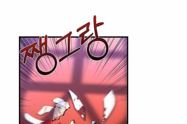 Sự Trở Lại Của Pháp Sư 8 Vòng - Chapter 75 - Page 40