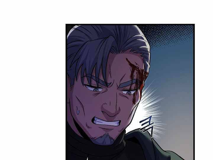 Sự Trở Lại Của Pháp Sư 8 Vòng - Chapter 75 - Page 68