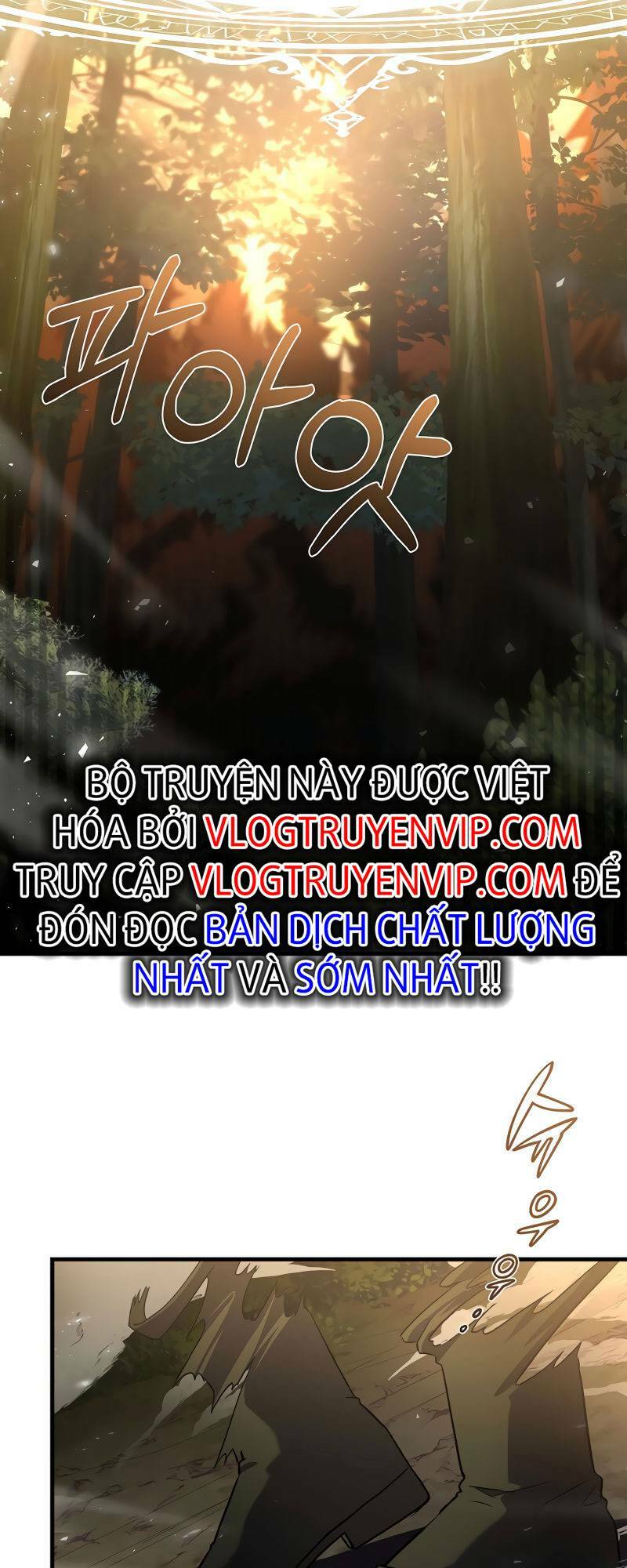 Sự Trở Lại Của Pháp Sư 8 Vòng - Chapter 76 - Page 19