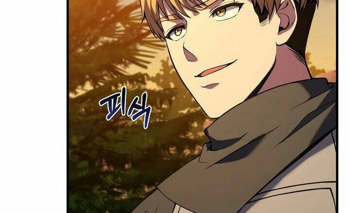 Sự Trở Lại Của Pháp Sư 8 Vòng - Chapter 77 - Page 17