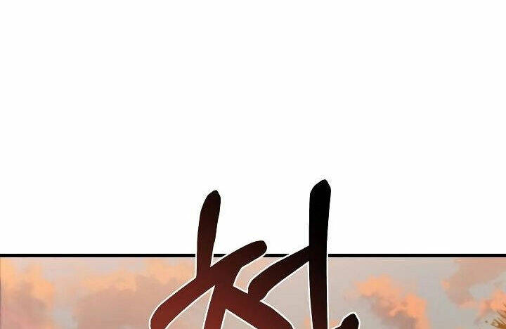 Sự Trở Lại Của Pháp Sư 8 Vòng - Chapter 77 - Page 19