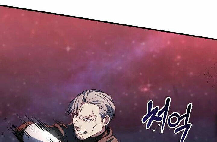 Sự Trở Lại Của Pháp Sư 8 Vòng - Chapter 77 - Page 95