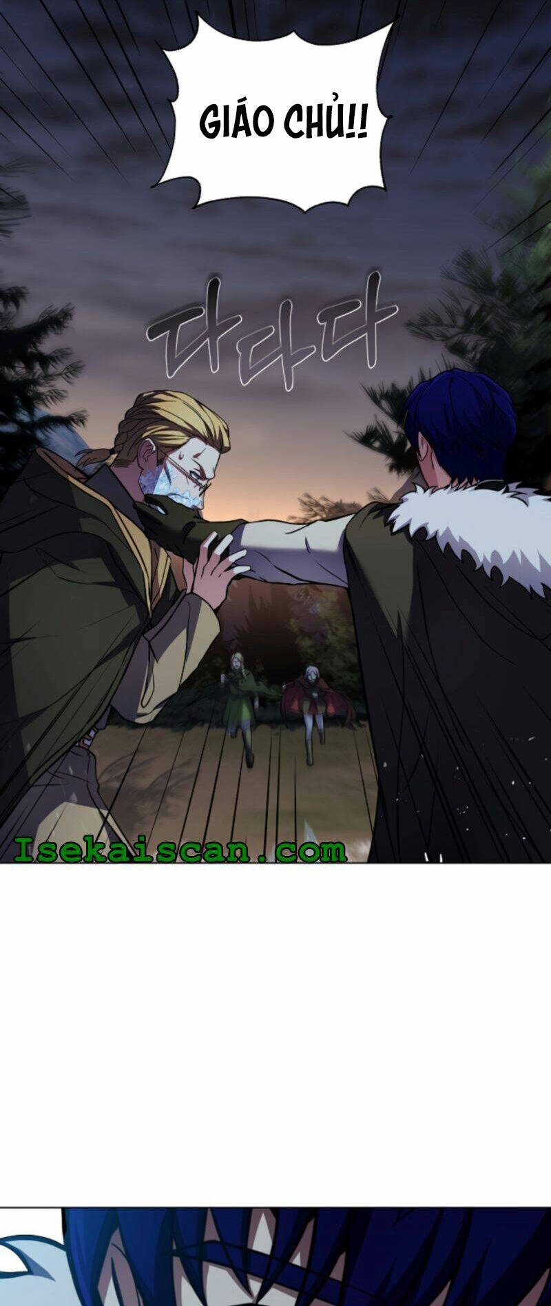 Sự Trở Lại Của Pháp Sư 8 Vòng - Chapter 78 - Page 32