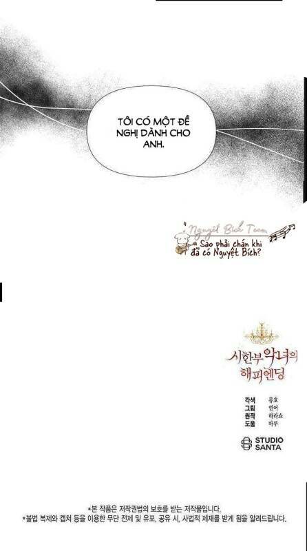 Kết Thúc Có Hậu Của Nhân Vật Phản Diện - Chapter 1 - Page 47