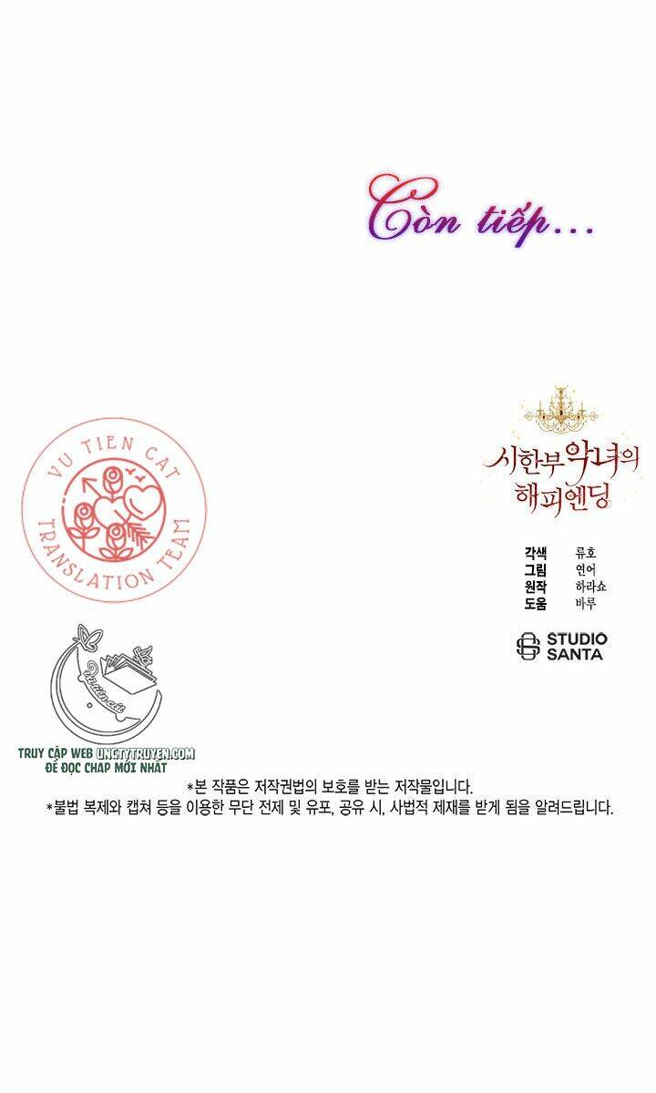 Kết Thúc Có Hậu Của Nhân Vật Phản Diện - Chapter 15.5 - Page 30