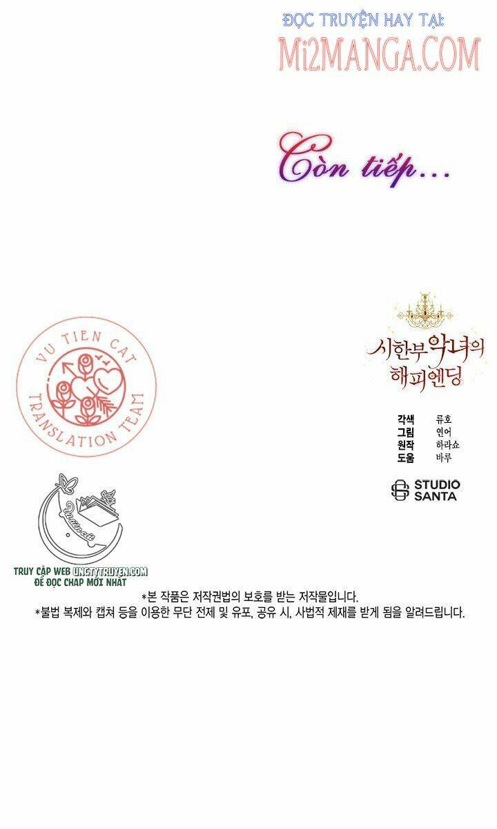 Kết Thúc Có Hậu Của Nhân Vật Phản Diện - Chapter 23.5 - Page 34