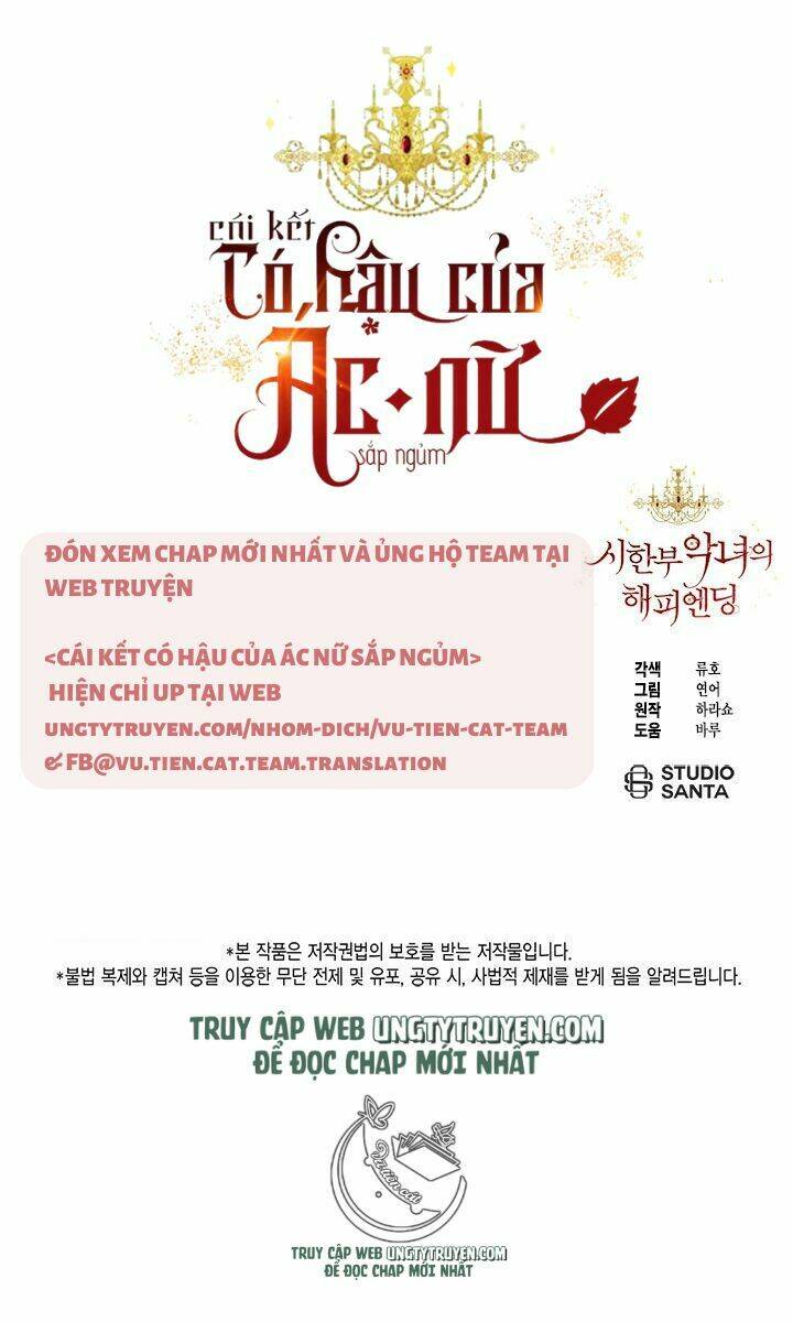 Kết Thúc Có Hậu Của Nhân Vật Phản Diện - Chapter 32.5 - Page 30