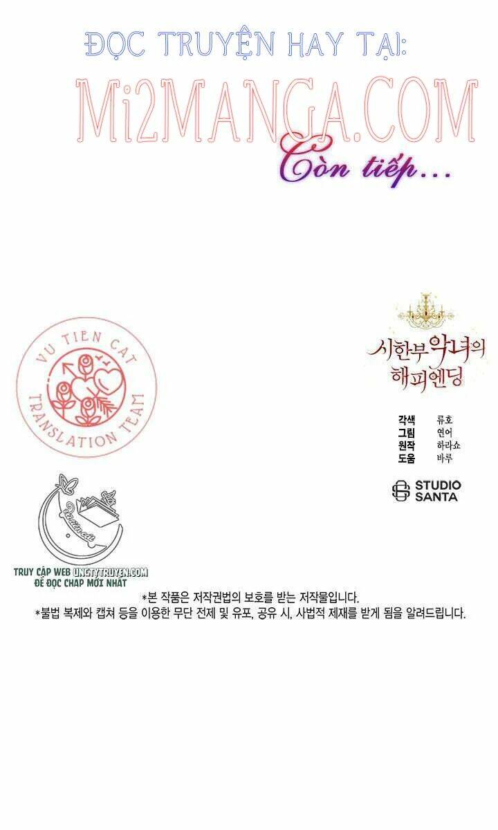 Kết Thúc Có Hậu Của Nhân Vật Phản Diện - Chapter 34.5 - Page 30