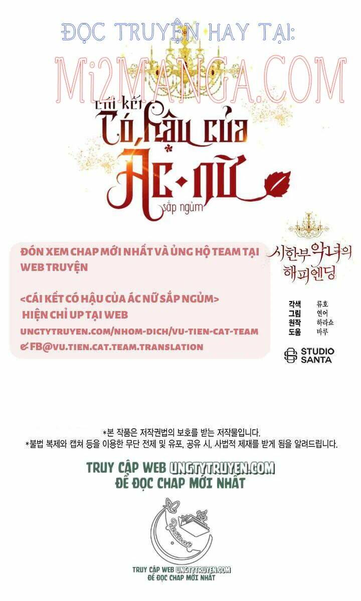 Kết Thúc Có Hậu Của Nhân Vật Phản Diện - Chapter 35.5 - Page 30