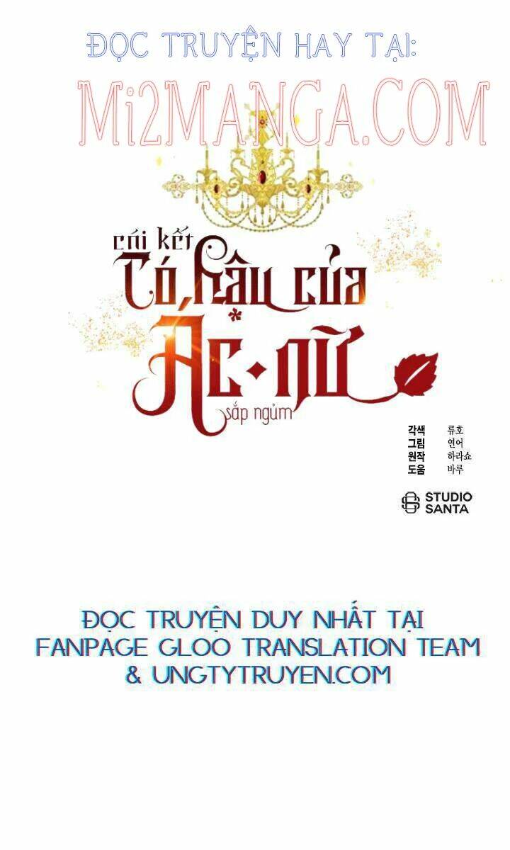 Kết Thúc Có Hậu Của Nhân Vật Phản Diện - Chapter 43.5 - Page 34