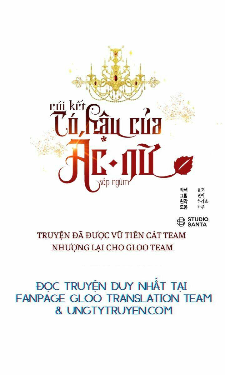 Kết Thúc Có Hậu Của Nhân Vật Phản Diện - Chapter 50.5 - Page 30
