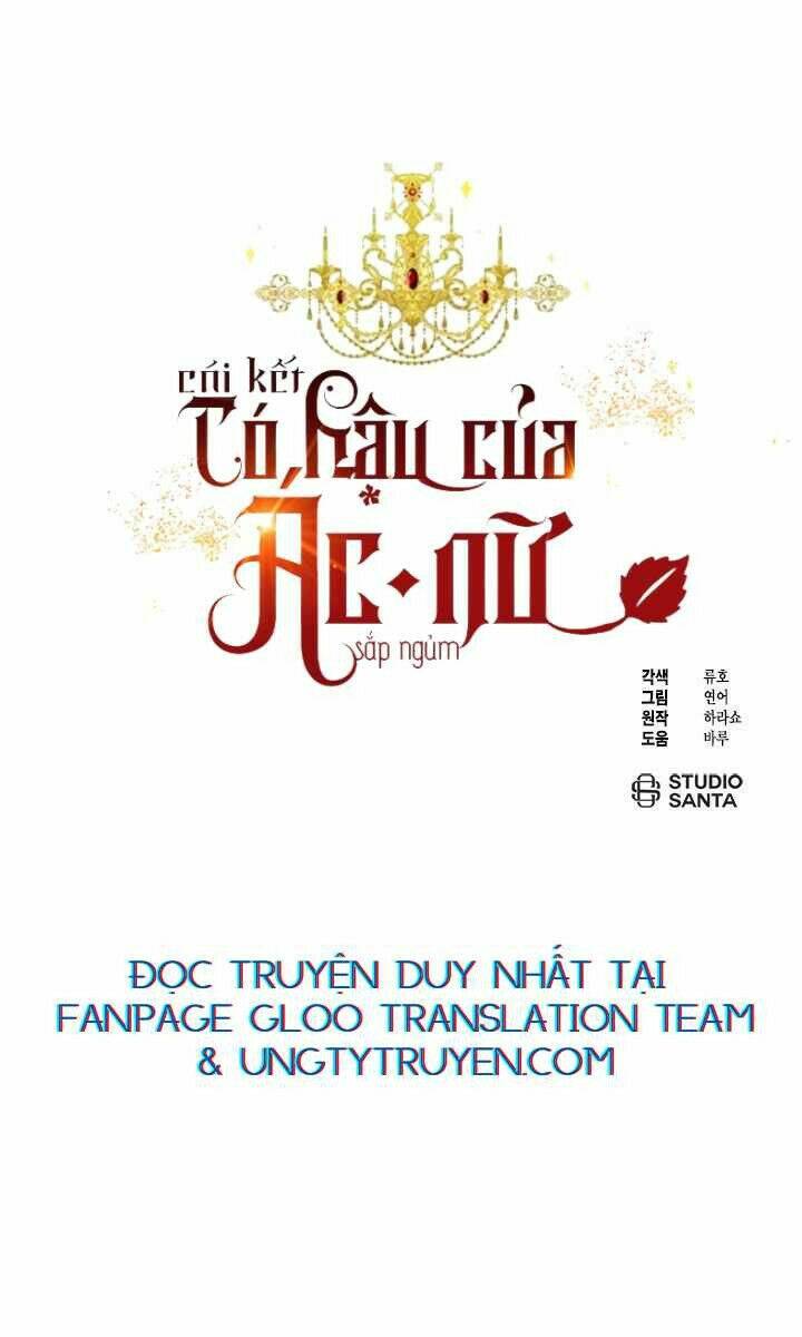 Kết Thúc Có Hậu Của Nhân Vật Phản Diện - Chapter 60.5 - Page 32