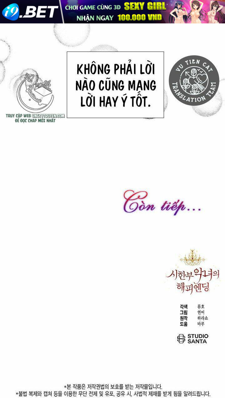 Kết Thúc Có Hậu Của Nhân Vật Phản Diện - Chapter 8.5 - Page 31